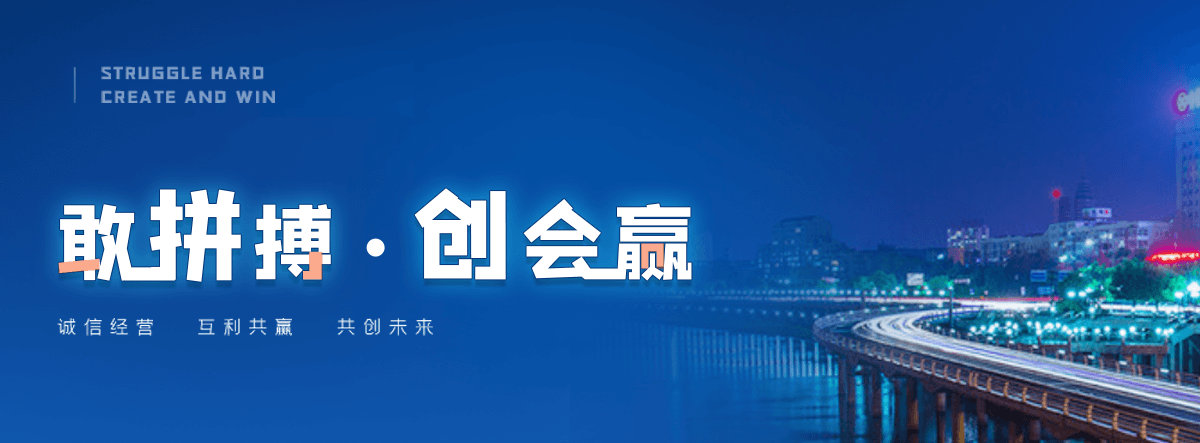 康保正规的护栏立柱回收工厂